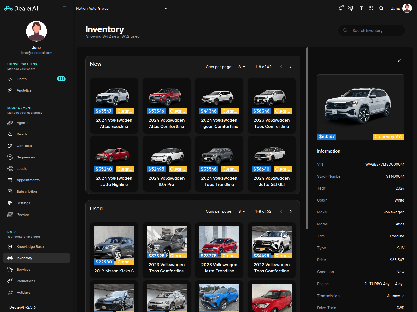 Inventory detail view